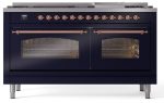 Nostalgie II 60 Inch Dual Fuel Liquid Propane Freestanding Range in Blue with Copper Trim Sale